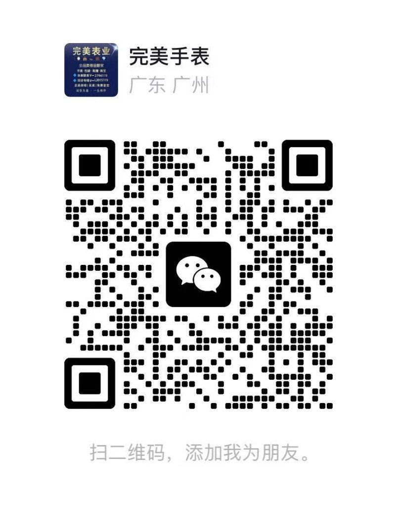 WeChat QR